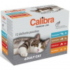 Noviko Calibra Premium cat Adult Multipack 12 x 100 g