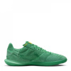 Nike Streetgato Indoor Football Shoes Green 10 (45)