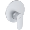 Ideal Standard Cerafine O - Sprchová batéria pod omietku s podomietkovým telesom, strieborná A7192SI