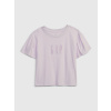 GAP Detské tričko s logom Fialová XL Fialová Fialová