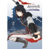Assassin´s Creed: Meč bojovnice Šao Jun 2 - Kurata Minoji