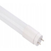 LED trubice - T8 - 25W - 150cm - 3250 lm - ECOLIGHT - HighLumen - neutrální bílá