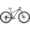Rekreačný horský bicykel SPECIALIZED Rockhopper Sport Veľkosť rámu: S Rekreačný horský bicykel