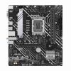 Asus PRIME H610M-A WIFI (90MB1G00-M0EAY0)