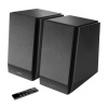 Edifier R1855DB-BK