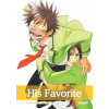 His Favorite, Vol. 3