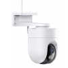 Xiaomi Outdoor Camera CW400 EU