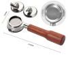 COFFEEART Portafilter 58mm 3in1 Rosewood C1