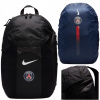Nike PSG Academy čierna 30 l