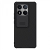 Zadný kryt Nillkin CamShield PRO pre Xiaomi 14T Black
