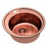 STEINER METAL SINK CLINT 210 MEĎ