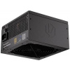 Endorfy Supremo FM6 Gold Zdroj, ATX, 1000W, aktivní PFC, 120mm ventilátor, odpojitelné kabely, 80PLUS Gold EY7A011