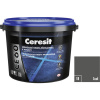 Škárovacia hmota Ceresit CE 60 Coal 2 kg