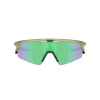 OAKLEY Sphaera strike TDF matte fern prizm road jade