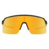 Slnečné okuliare Oakley Sutro Lite mtt carbon, prizm 24K