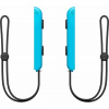 Nintendo Switch Joy-Con Strap