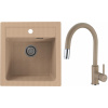 Set Alveus (dřez Atrox 20 Beige 55 + baterie Delos Beige 55) SETA22282