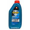 Texaco Havoline Energy MS 5W-30 1L