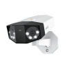 REOLINK bezpečnostní kamera Duo Series P750, Duo 3 PoE, 4MP 6975253984282