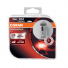 Osram SILVERSTAR +60% - 2ks set H7