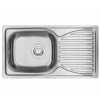 DEANTE ZEN 0113 Drez DOPPIO SATIN 1K W / O 780x430 (DEANTE ZEN 0113 Drez DOPPIO SATIN 1K W / O 780x430)