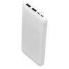 Platinet Power Bank PMPB10W705W 10000mAh bílá 5907595457217