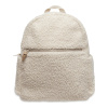 Jollein Prebaľovací batoh Boucle Naturel 40x30x15 krémová