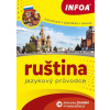 Jazykový průvodce - ruština - Pavlína Šamalíková