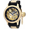 Hodinky Invicta Russian Diver 17265