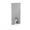 GEBERIT 131.033.JV.5