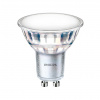 LED žiarovka GU10 5W = 50W 550lm 6500K Cold 120° PHILIPS