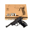 Airsoft - G21 pištoľ plná kovová replika gule walther p38 (Airsoft - G21 pištoľ plná kovová replika gule walther p38)