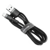 Baseus CALKLF-BG1 Cafule USB / Lightning QC 3.0 2.4A, 1m, černo-sivý