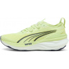 Puma ForeverRun Nitro 2 apple spritz deep plum pánské Velikost: 48,5