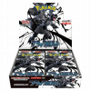 Pokémon TCG Black Bolt Booster Box sv11B JAP