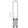 Dyson Purifier Cool PC1 strieborný