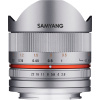 Samyang Sony E (Stříbrný)
