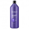 Redken Color Extend Blondage Color Depositing Purple Shampoo 1000 ml