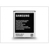Batéria Samsung Galaxy Grand 2 / G7105 / EB-B220AC Li-Ion 2600mAh