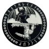 FaNaTtik How To Train Your Dragon Medallion Limited Edition