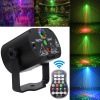 LED Scénické Svetlá Laserový Projektor RGB Disco 60 VZOROV DIAĽKOVÉ OVLÁDANIE