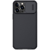 Nillkin CamShield PRO zadný kryt pre Apple iPhone 13 Pro Max Black