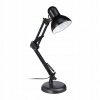 Stolová lampa Relaxdays čierna s výkonom až 4 W