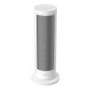 Xiaomi Smart Graphene Heater EU 6932554440725