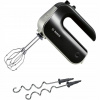 Ručný mixér Bosch HomeProfessional MFQ4730 575 W 5 rýchlostí Silný Turbo