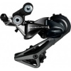 SHIMANO prehadzovačka Dura Ace RD-R9100 SS 11sp SHIMANO IRDR9100SS