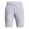 Under Armour UA Rival Terry Šortky detské 1377255