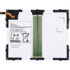 Baterie Samsung EB-BT585ABE 7300mAh pro T580 T585 Galaxy Tab A 10.1 2016