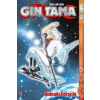 Gin Tama 01. Bd.1