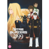 Star Blazers - Space Battleship Yamato 2199 - The Complete Series DVD